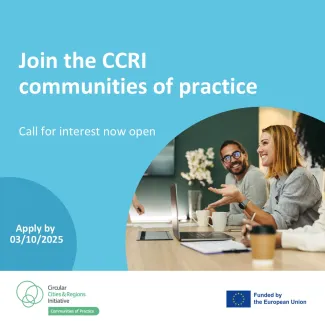 ccri-cop2_call-for-interest_visual