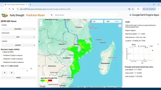 EDPM demo
